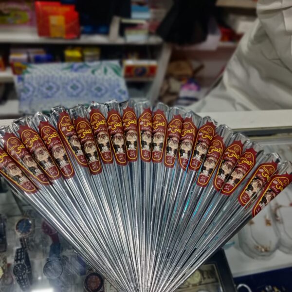 Aqsa Braidal Cone Mehandi