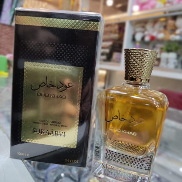 Oud al Khass